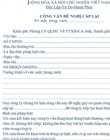 Đơn đề nghị thay đổi con dấu mới